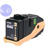 EPSON COMPATIBILE EPSON TONER C9300 NERO 7.5K COMPATIBILE - C13S050605