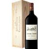 Château d'Arcins Magnum - Château d'Arcins 2019 - Cru Bourgeois - Cassa Di Legno