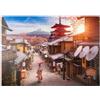 MyPuzzle.com MyPuzzle Un Giappone Idilliaco - Premium 1000 Pezzi Puzzle - MyPuzzle Collezione speciale di ilsespiel