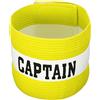 PATIKIL Capitano Fascia Braccio Elastico Braccio Fascia per Calcio Giallo | Squadra Allenamento