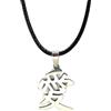 ASTER ALHELÍ - Collana Amore Donna Uomo - Ciondolo Simbolo Cinese dell'Amore in Acciaio Inossidabile - Collana Unisex con Cordoncino Nero - Amuleto d'Amore e Gioiello Minimal Ideale da Regalare
