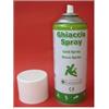 Farmacare Ghiaccio spray indicato in tutti i casi di trauma per lenireil dolore e per prevenire la formazione di ematomi, gonfiori, ecc. p