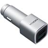 Nokia Caricabatterie DC-20, Dual USB Car Charger