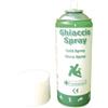 FARMACARE Srl FARMACARE Ghiaccio Spray Istantaneo 400ml
