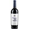 Bosco del Merlo Lison-Pramaggiore Merlot Campo Camino Riserva 2020