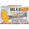 POOL PHARMA Srl MGK VIS POCKET STICK ARANCIA 12 BUSTINE STICK PACK