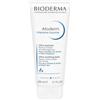 BIODERMA ITALIA Srl ATODERM INTENSIVE BAUME 200 ML