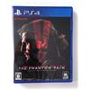 Konami Metal Gear Solid V: The Phantom Pain - Standard Edition [PS4](Import Giapponese)