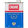 Engine Gin biologico Engine 50cl