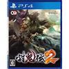 KT Toukiden 2 - Edition Standard [PS4](Import Giapponese)