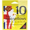 Rotosound R10-8 Muta per Chitarra Elettrica