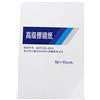 Ghulumn Macchina fotografica pulizia carta detergente lente tessuto 100 fogli