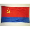 AZ FLAG Bandiera Repubblica SOCIALISTA Sovietica Ucraina 1918-1991 90x60cm - Bandiera RSS di Ucraina 60 x 90 cm Foro per Asta