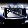 RUIYA per Peugeot 208 e-208 2008 e-2008 2020-2023 Pellicola Protettiva per Navigatore, 7 Pellicola Antigraffio Navigation Touchscreen Pellicola Protettiva GPS Proteggi Schermo Screen Protector