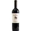 Mastroberardino Irpinia Aglianico RediMore 2020