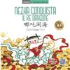 Cina in Italia Nezha conquista il re dragone. Testo cinese a fronte. Ediz. bilingue