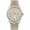 Vivienne Westwood Orologio Al quarzo Donna, misura cassa 40.00mm con quadrante Viola Analogico e cinturino Oro in Acciaio inossidabile VV251WGSG