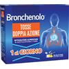 PERRIGO Bronchenolo Tosse Doppia Azione 10 Bustine - Gusto Miele e Limone per il Benessere delle Vie Respiratorie