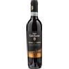 Badia a Coltibuono Vin Santo del Chianti Classico Occhio di Pernice 0.375L 2008