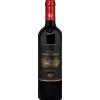 Santa Cristina Fattorie Le Maestrelle Rosso Toscana IGT 2024 - Santa Cristina - Formato: 0.75 l