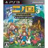 Level Five Ninokuni: Shiroki Seihai no Joou [All-in-one Edition]