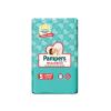 Pampers Baby Dry Mutandino Junior Taglia 5 12-8kg 14 pannolini