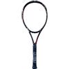 Prince Racchetta Da Tennis Non Incordata Beast 280