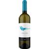 Bianco Langhe DOC Rossj Bass 2023 - Gaja