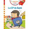 HACHETTE PRAT Le Cp de Sami: Début de CP, niveau 1