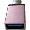 Roadoor Adattatore OTG Tipo-c A USB Mini Convertitore Durevole per Smartphone Oro rosa
