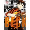 Dynit Manga Beck. New edition (Vol. 16)