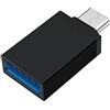tinysiry Connettore OTG Lightweight Type-C su USB3.0 USB-C OTG Adattatore Dati Durevole Nero