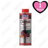 Liqui Moly Pulitore per iniezione Diesel - Liqui Moly 1811