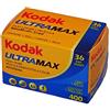 KODAK ultramax 400 & nbsp; ISO Colori Film 36 & nbsp; esposizioni 2 & nbsp; Film Rotoli