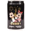 PRL) PEPSI LATTINA PEPSI COLA SHANGHAI DISNEY RESORT 200 ML TIN COKE LTD EDITION