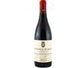 Comte De Vogue Bonnes Mares Comte De Vogue Grand Cru 2020