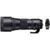 Sigma 150 - 600 mm F5 - 6,3 DG OS HSM Obiettivo contemporaneo con TC-1401 Kit convertitore per fotocamera Nikon