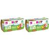 FARMA FORCE Hipp Omogeneizzato Mela e Pesca Offerta 12 Vasetti da 80gr