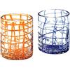 DEAGOURMET Set 2 Bicchieri Cocktail, Vetro Soffiato, 9,2x9,2x10,5 cm, 2 unità