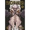 MONDADORI Gachiakuta (Vol. 1)
