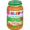 Hipp italia srl HIPP Fantasia Verd.Pollo/Riso