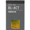 Nokia BL-4CT 6