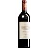 Ornellaia | Toscana Ornellaia Bolgheri Superiore DOC 2020 0,75 l