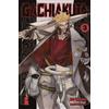 Star Comics Gachiakuta (Vol. 3)