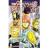 Star Comics The seven deadly sins, Vol. 16