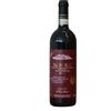 alprimopiano Barolo Falletto Vigna Le Rocche Riserva 2017 - Bruno Giacosa