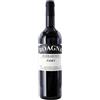 alprimopiano Barbaresco Faset 2017 - Roagna