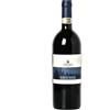 alprimopiano Brunello di Montalcino DOCG Vigneti del Versante 2015 - Pian dell'Orino