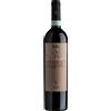 alprimopiano Amarone della Valpolicella Secondo Marco 2013 DOC