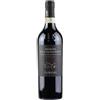 alprimopiano Amarone Punta Tolotti 2014 - Ca' Rugate